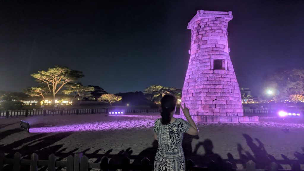 cheomseongdae night view