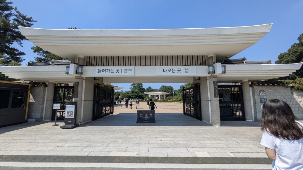 view of gyeongju museum