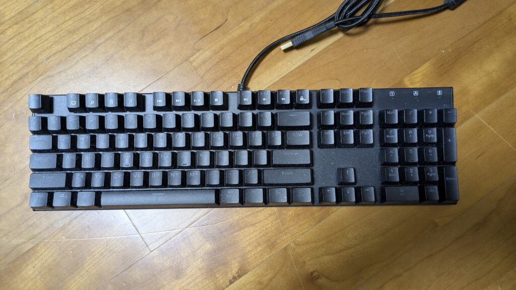 black mechanical axial keyboard