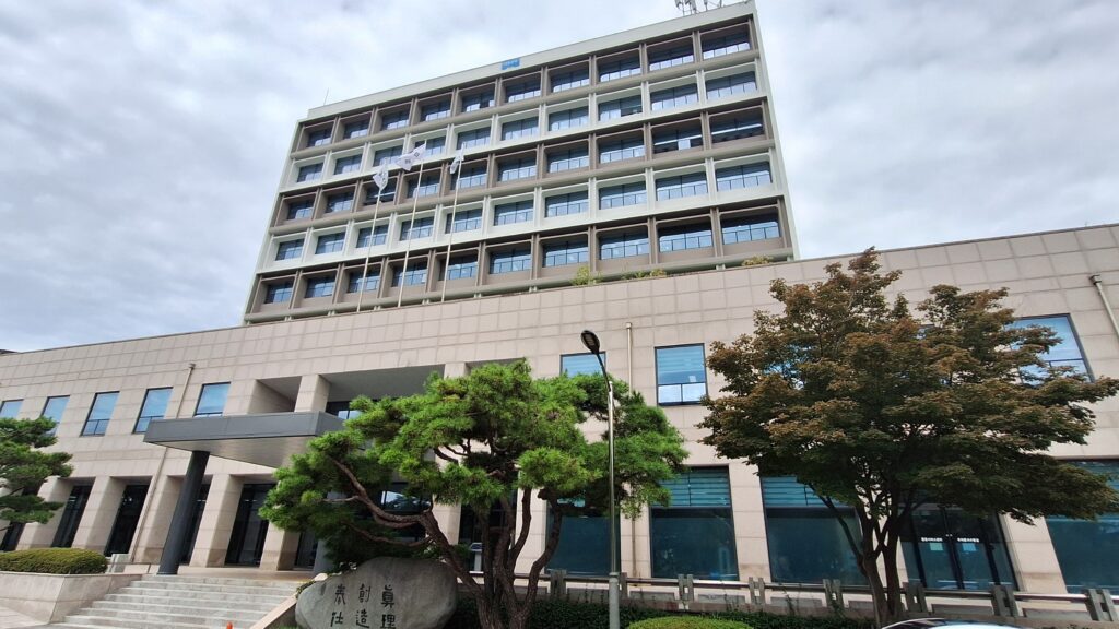 Chonnam national university headquarters building