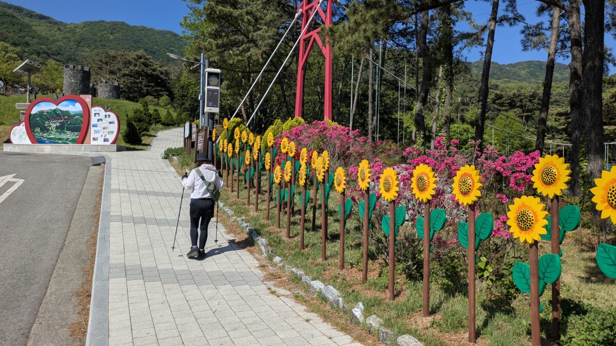 봉수산 주차장 출렁다리방향